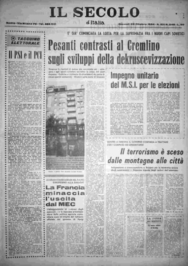 giovedì 22 ottobre 1964