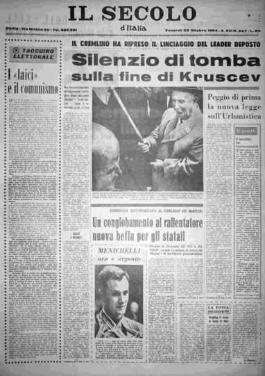 venerdì 23 ottobre 1964