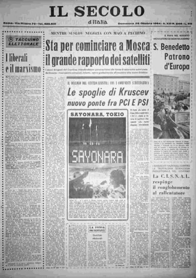 domenica 25 ottobre 1964
