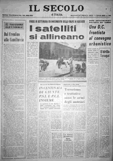 martedì 27 ottobre 1964
