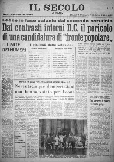 giovedì 17 dicembre 1964