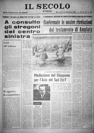 mercoledì 13 gennaio 1965