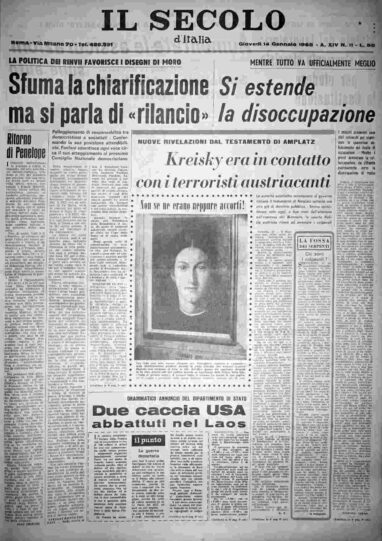 giovedì 14 gennaio 1965
