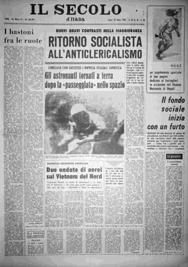 sabato 20 marzo 1965