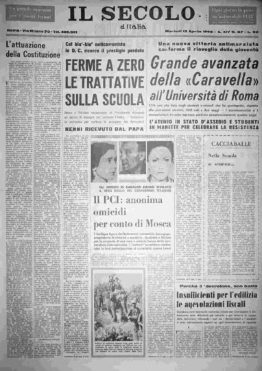 martedì 13 aprile 1965