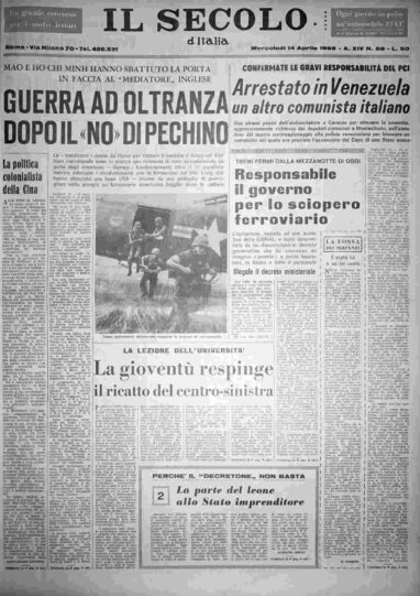 mercoledì 14 aprile 1965