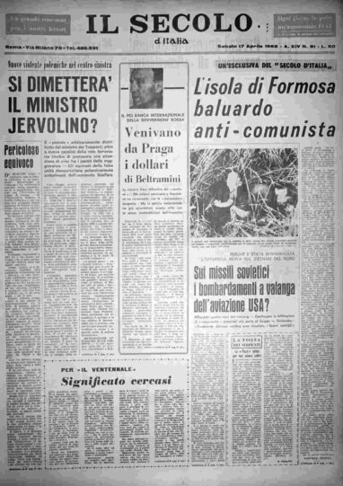 sabato 17 aprile 1965