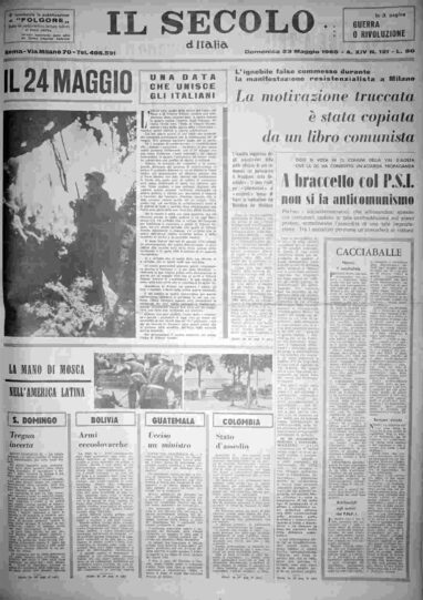 domenica 23 maggio 1965