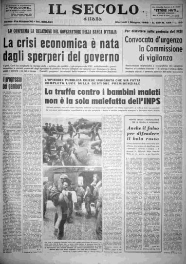 martedì 1 giugno 1965