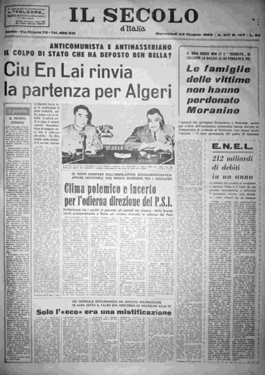mercoledì 23 giugno 1965