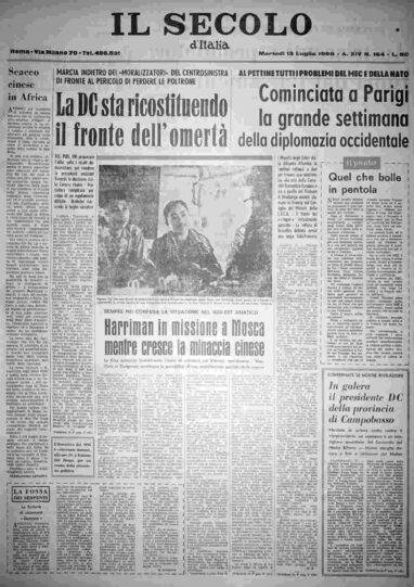 martedì 13 luglio 1965