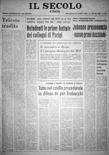 mercoledì 14 luglio 1965