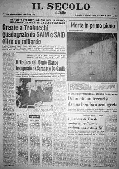 sabato 17 luglio 1965
