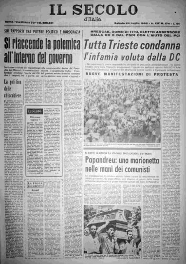 sabato 24 luglio 1965