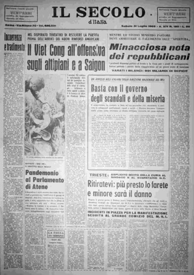 sabato 31 luglio 1965