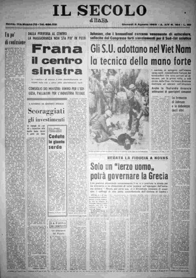 giovedì 5 agosto 1965
