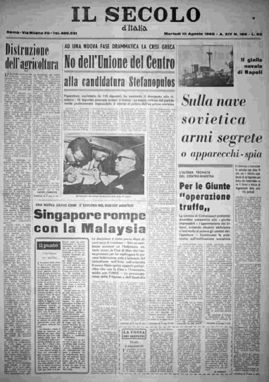 martedì 10 agosto 1965