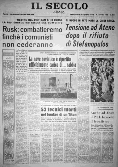 mercoledì 11 agosto 1965