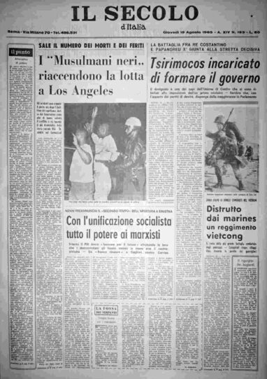 giovedì 19 agosto 1965