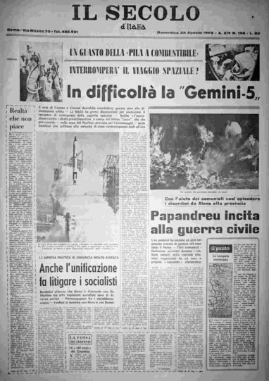 domenica 22 agosto 1965