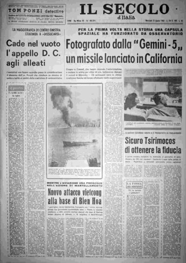 mercoledì 25 agosto 1965