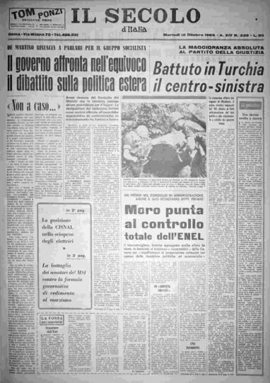 martedì 12 ottobre 1965