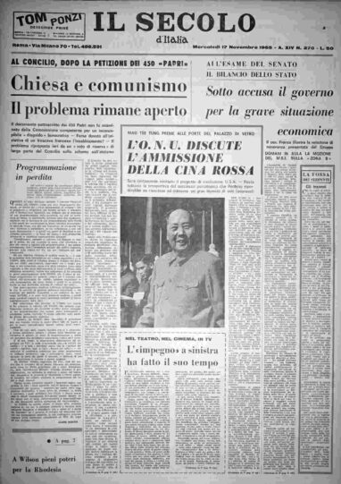mercoledì 17 novembre 1965