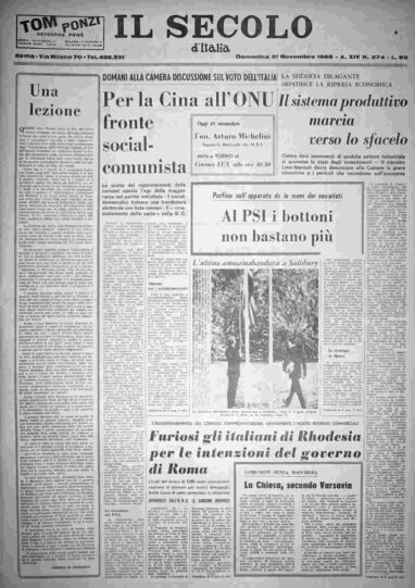 domenica 21 novembre 1965