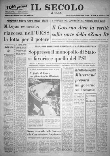 venerdì 10 dicembre 1965