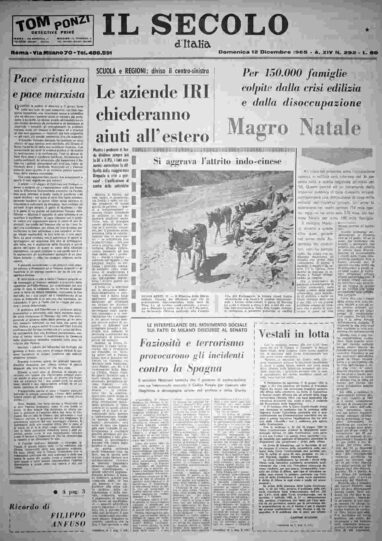 domenica 12 dicembre 1965