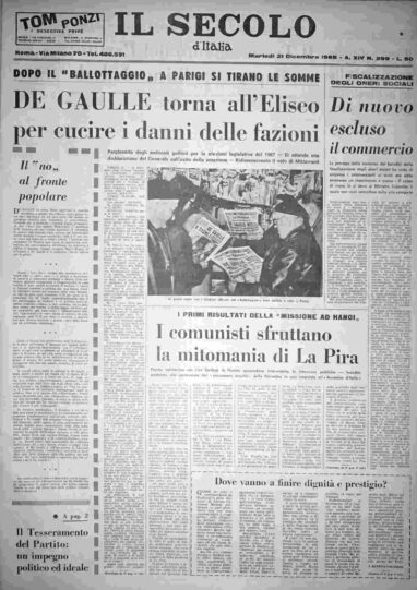 martedì 21 dicembre 1965
