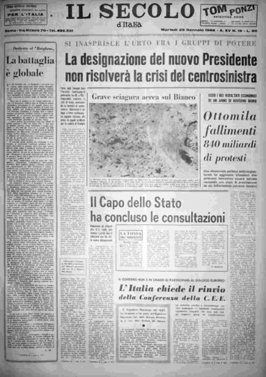 martedì 25 gennaio 1966