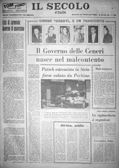 giovedì 24 febbraio 1966