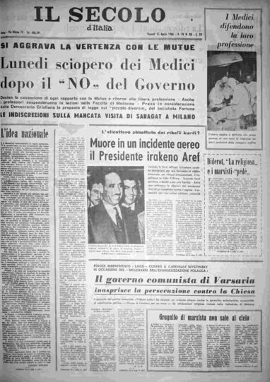 venerdì 15 aprile 1966