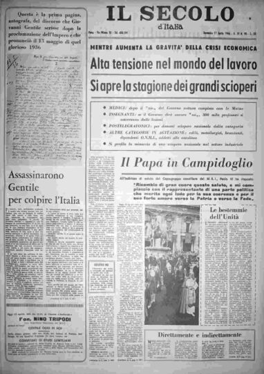 domenica 17 aprile 1966
