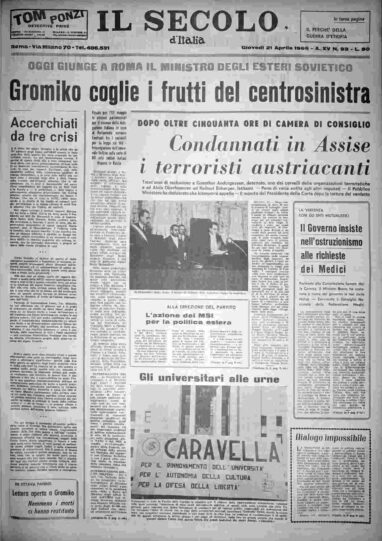 giovedì 21 aprile 1966