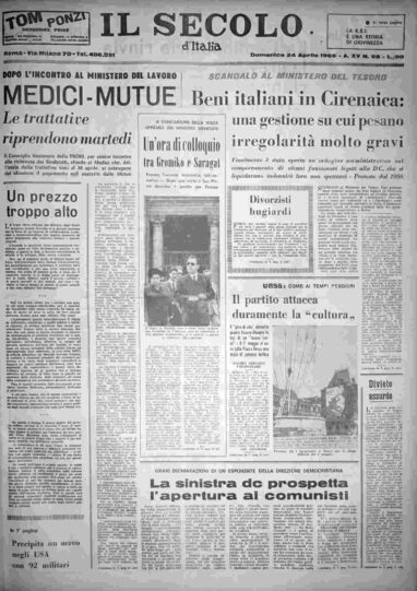 domenica 24 aprile 1966