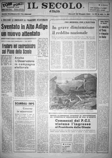 giovedì 26 maggio 1966