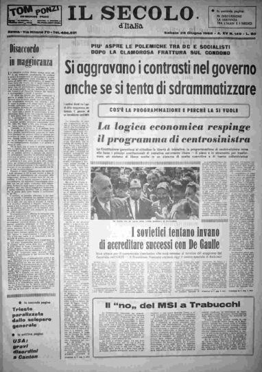 sabato 25 giugno 1966