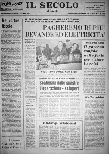 venerdì 15 luglio 1966