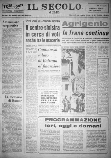 giovedì 28 luglio 1966