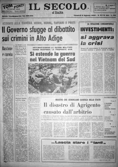 venerdì 5 agosto 1966