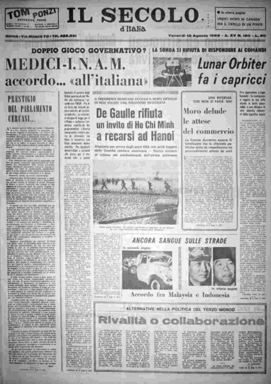 venerdì 12 agosto 1966