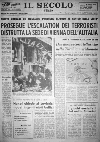 domenica 21 agosto 1966