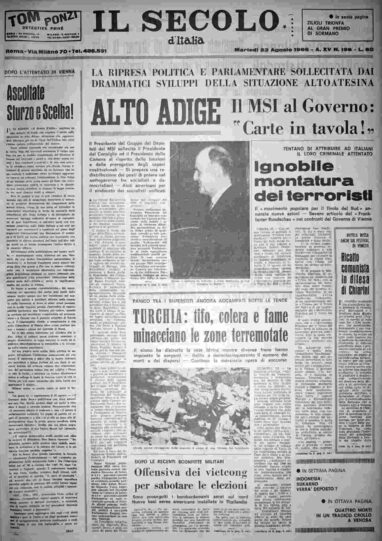 martedì 23 agosto 1966