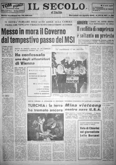 mercoledì 24 agosto 1966