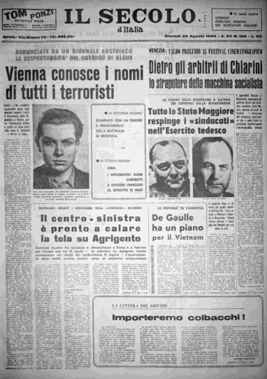 giovedì 25 agosto 1966