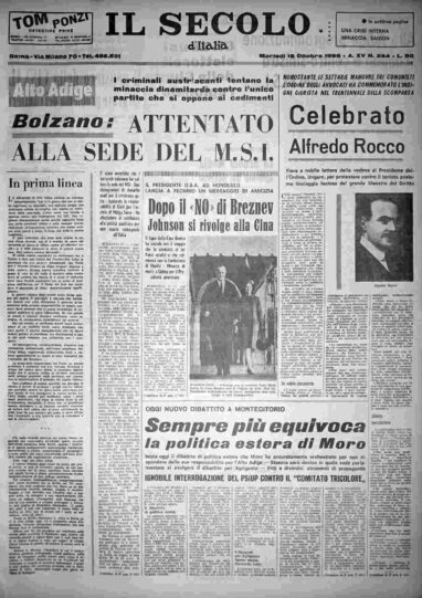martedì 18 ottobre 1966