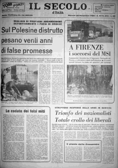 martedì 22 novembre 1966