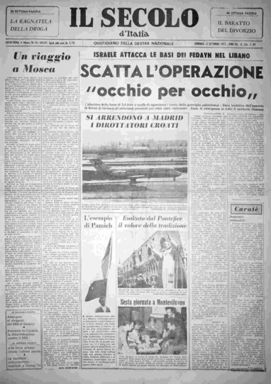 domenica 17 settembre 1972